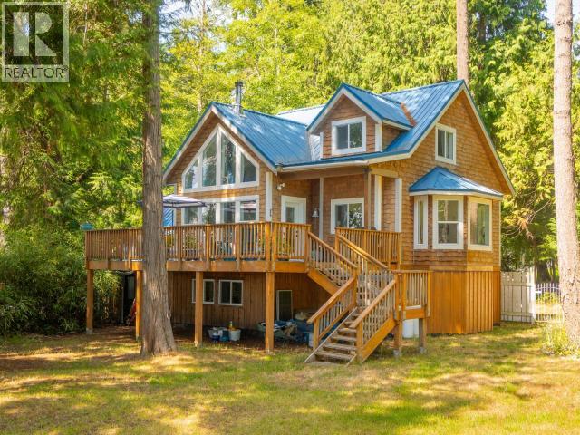 2902 ARBUTUS LANE