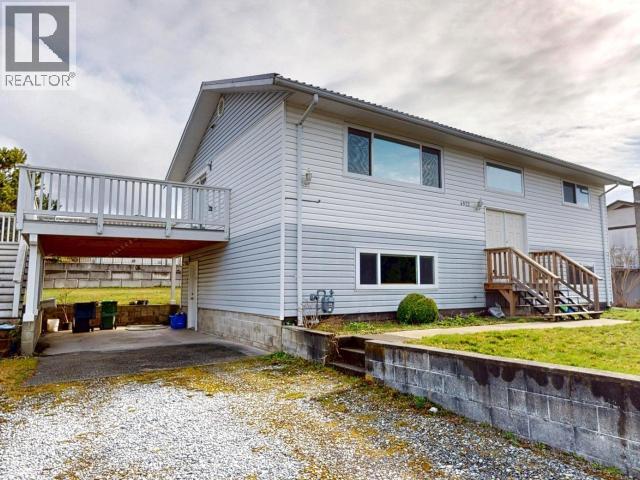 4922 SASKATCHEWAN AVE